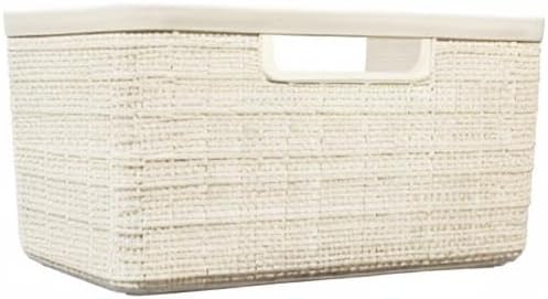 Curver Jute Basket (Medium) - Image 10